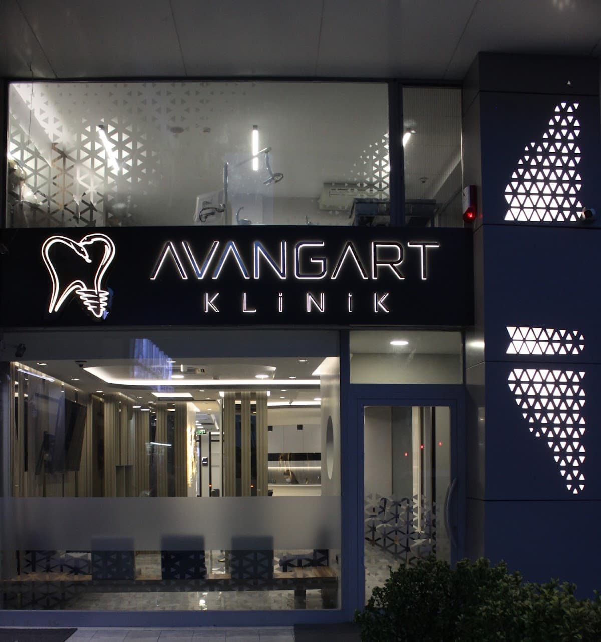 Avangart Dental Clinic - Photo 1